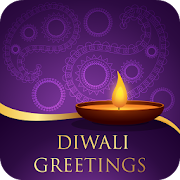 Diwali Greetings (Wishes)