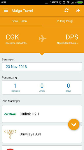 Maiga Travel Screen 2