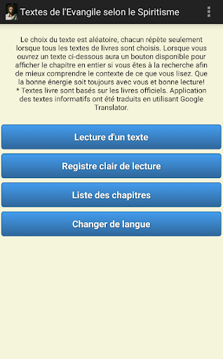 Aperçu de l'application
