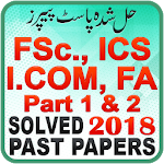 FSc, ICS, I.Com & FA Past Papers Solved Offline Apk