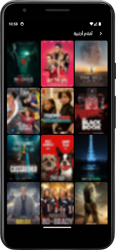 ايجي بست - أفلام و مسلسلات