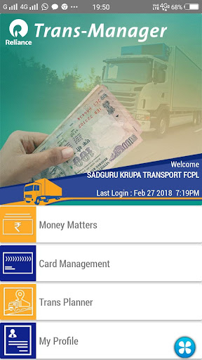 Trans-Manager Fleet Management Screen 2