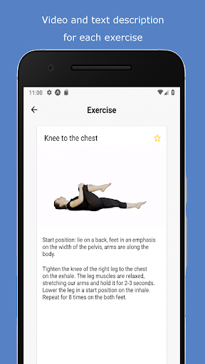 Back pain relief exercises at home 1.0.103 screenshots 4