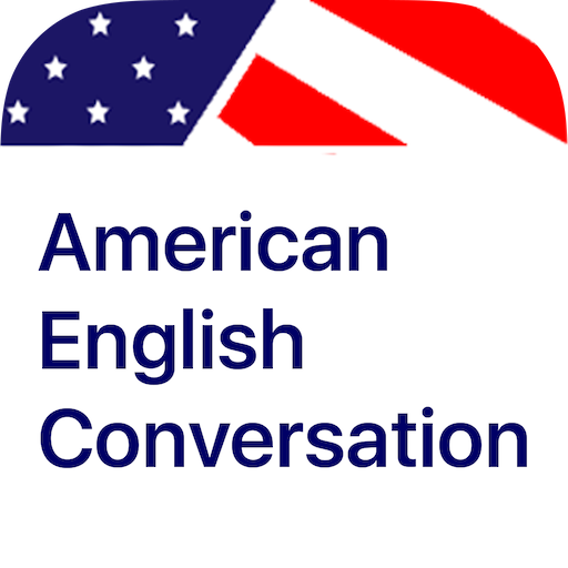 American English Speaking logo
