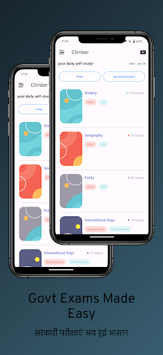 Android application Climber - UPSC, Banking & More screenshort