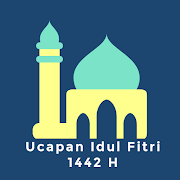 Gambar Kata Ucapan Idul Fitri 2018