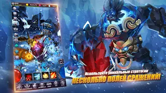 Game screenshot AFK Dungeon: экшн RPG игра hack