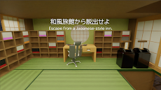 脱出ゲーム Tatami Crisisのおすすめ画像1
