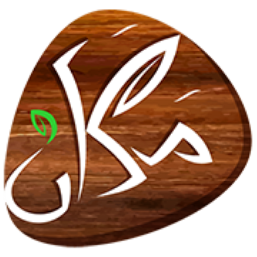 مكان - اختر الطبيعه logo