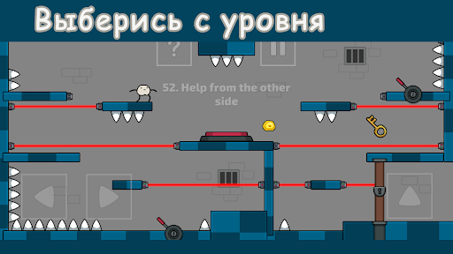 Предварительный просмотр приложения