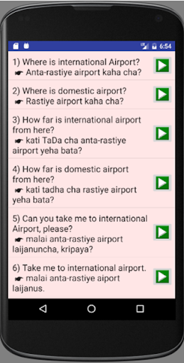 Learn Nepali 2020 Screen 3