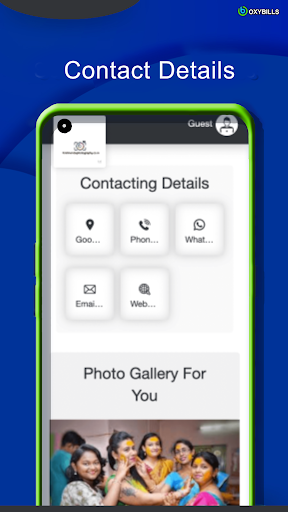 Android application Krishnendus photography screenshort