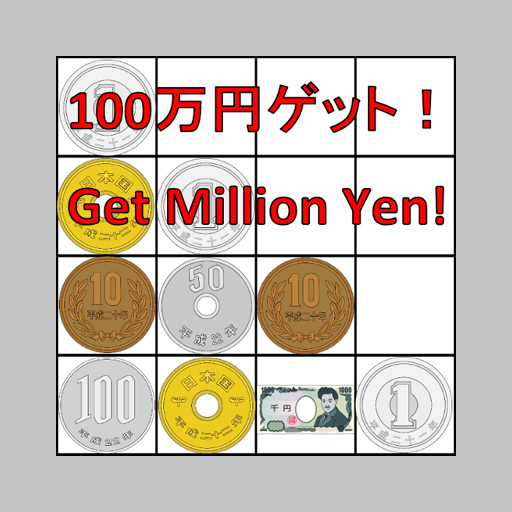 Get Million Yen! Casual Swipe   Icon