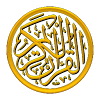 Tafseer-e-Quran 3-1 icon