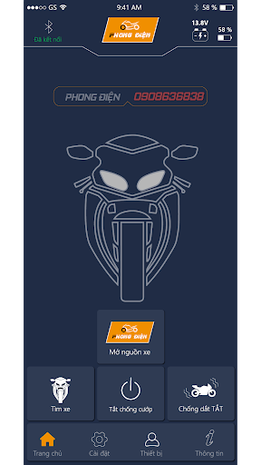 Smartkey 3P Screen 2