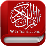 Listen Quran with Translations icon