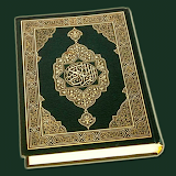 15 Lines Hifz/ Hafizi Quran icon