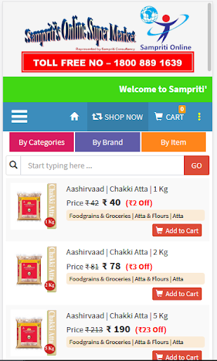 Sampriti Online - A Home Deliv