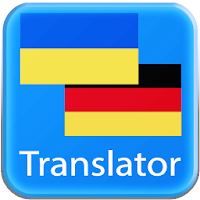 Ukrainian German Translator