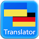 Ukrainian German Translator विंडोज़ पर डाउनलोड करें