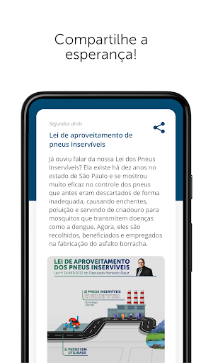 Reinaldo Alguz Screen 2