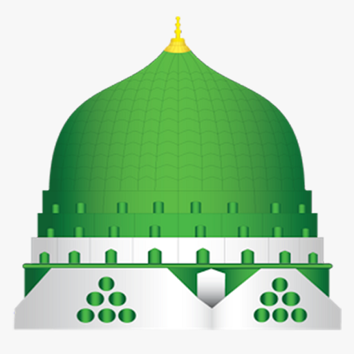 Durood-O-Salam logo
