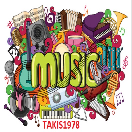 TAKIS-ASTERIA.ME Screen 2