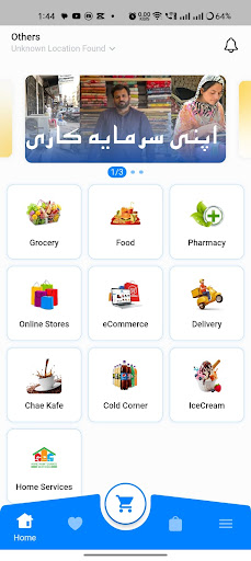 Awaam App Screen 2