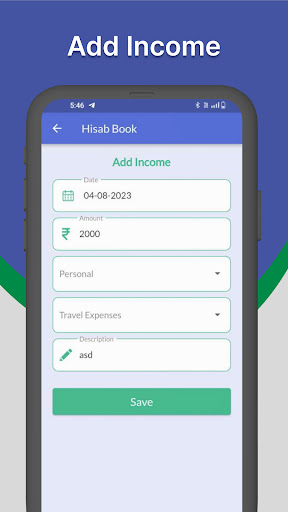 HisabBook Screen 3