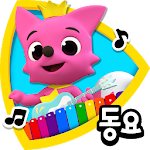 Cover Image of Tải xuống Pinkfong Baby Shark Rhymes phổ biến cho trẻ nhỏ 102 APK