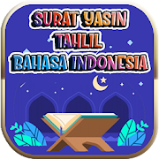 Top 46 Books & Reference Apps Like Surat Yasin Dan Tahlil Bahasa Indonesia - Best Alternatives