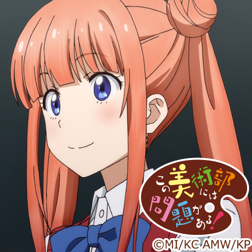 この美術部には問題がある 伊万莉まりあ Google Play 上的应用