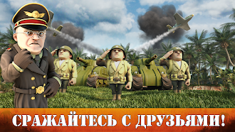 Game screenshot Battle Islands apk download
