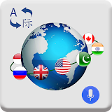 Speak Translator all Languages - Voice Translate icon