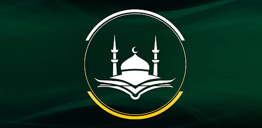 Islamic Song: Islamic Ringtone