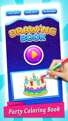 Birthday Party Coloring Bookのおすすめ画像1