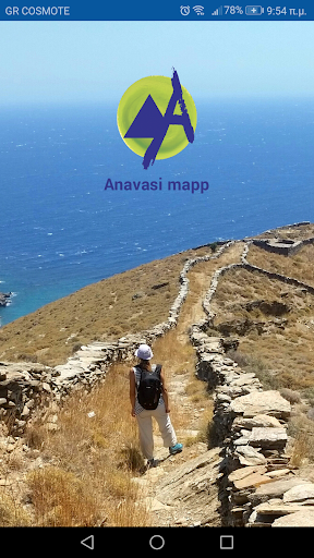 Android application Anavasi mapp Greece topo maps screenshort