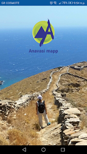 Anavasi mapp Greece topo maps