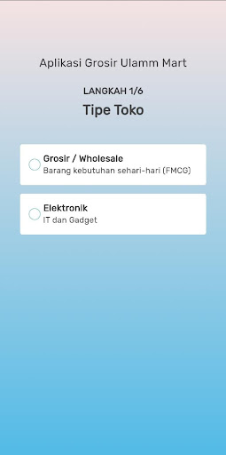 ULaMM Mart Screen 3