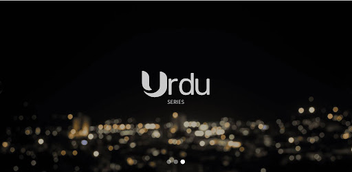 Urdu Series: Watch Subtitles Screen 3