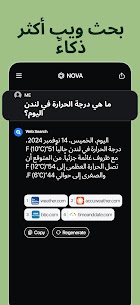 Nova AI Chatbot APK 5