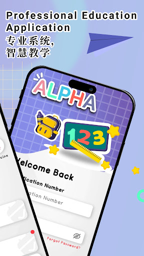 AlphaEdu: Teachers Screen 2