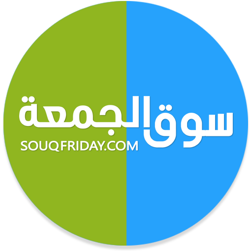 سوق الجمعة logo