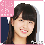 AKB48きせかえ(公式)大和田南那-J14 icon