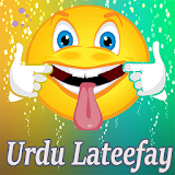 Urdu Lateefaay icon