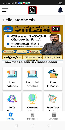 SADHYAM DIGITAL ACADEMY Screen 3