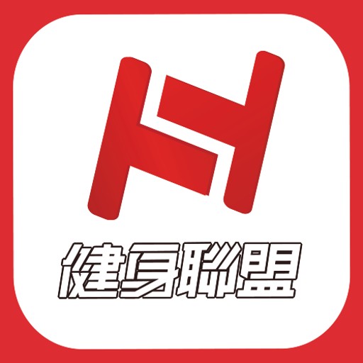 H健身聯盟俱樂部 logo