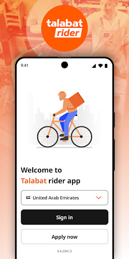 پیش نمایش برنامه