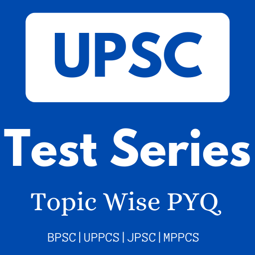 UPSC Pre Test Series 2024 logo