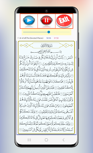 Fares Abbad Full Quran Offline